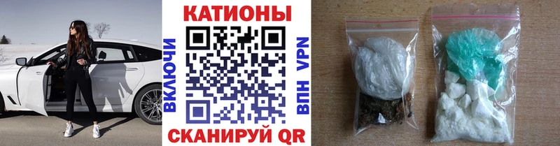 Меф мука Домодедово